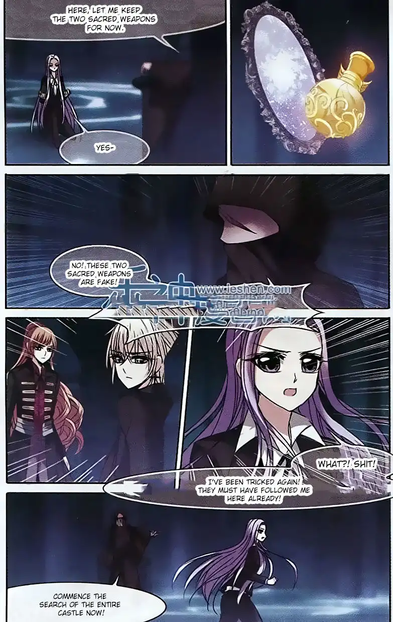 Vampire Sphere Chapter 61 18